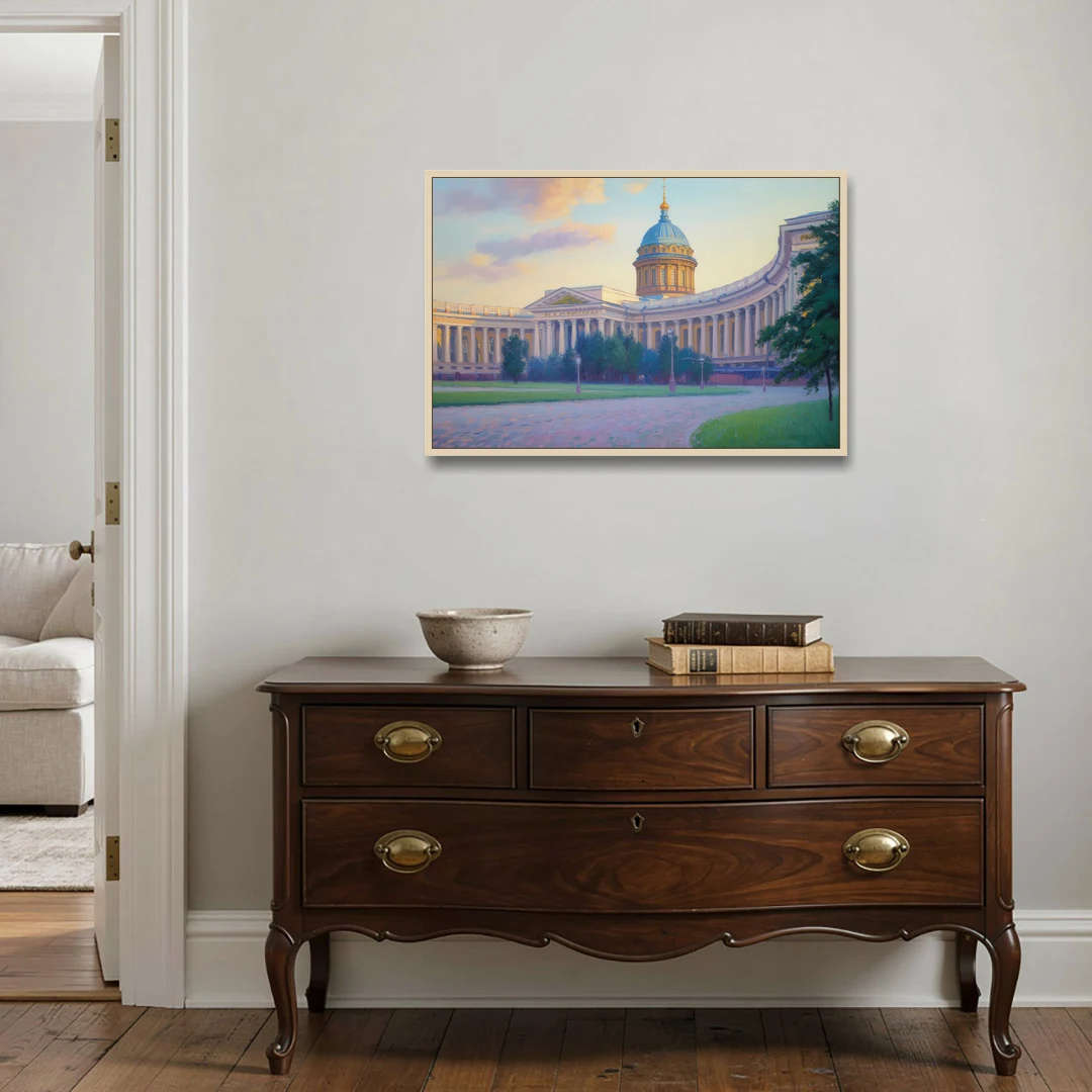 Kazan Cathedral Serenity - Oak Framed Canvas Wall Art - Coffee Table - 36x24