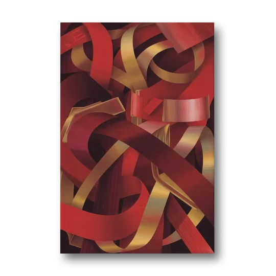 Opulent Fusion Red Abstract - Canvas Wall Art - Front